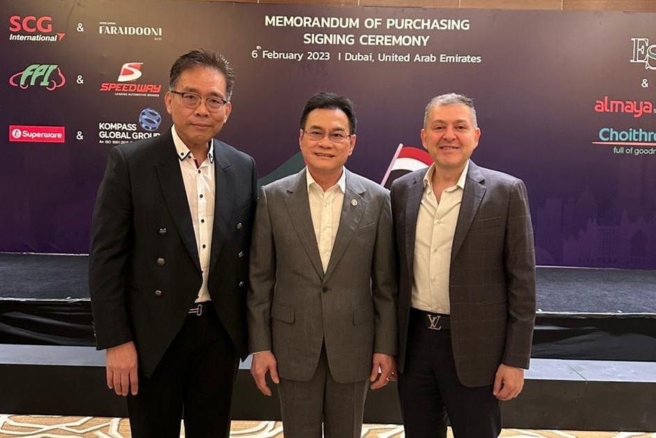 FPI ลงนามซื้อขายสินค้าระหว่างไทยกับสหรัฐอาหรับเอมิเรตส์ | Share2Trade